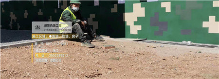 六安迷彩漆,喷涂设备 荒漠迷彩车漆_隐身装备设施